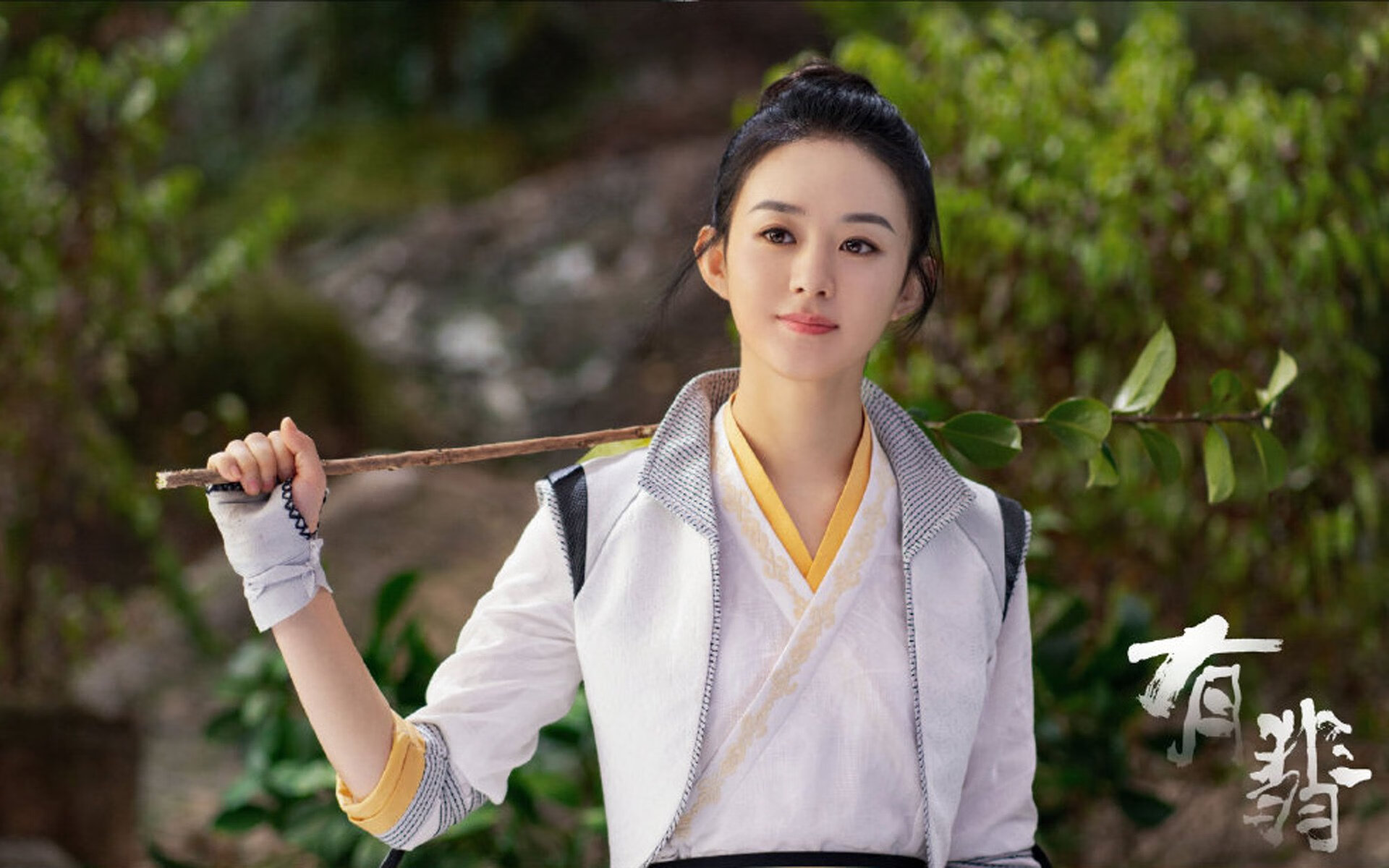 信使苏格兰，与劳塔罗永不间断的信号