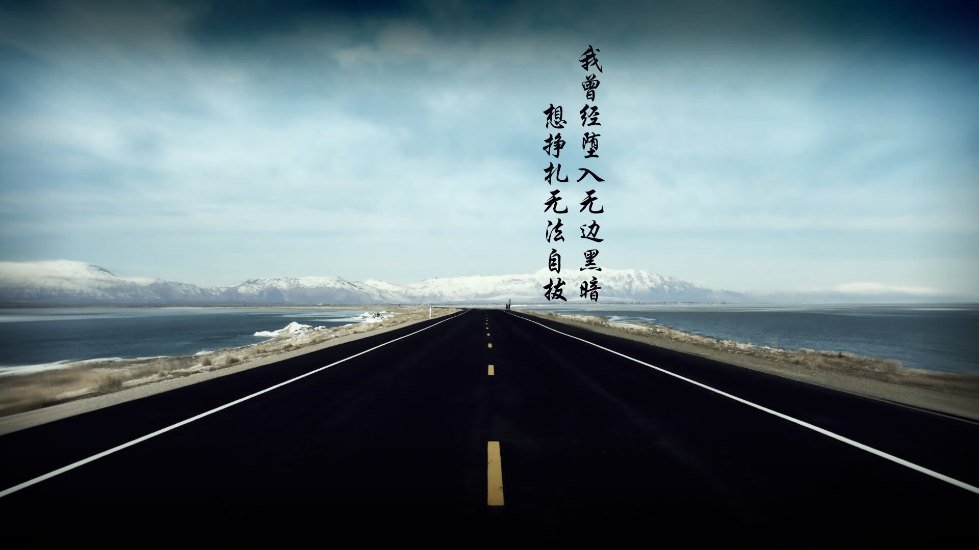 世纪跨界对决，巴拉圭国家队加时鏖战力克AC米兰，谱写年度焦点战传奇