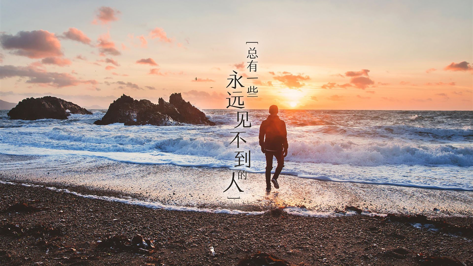 冰川与熔岩,爱德华兹爆发点燃雄鹿,末节烈焰吞噬广厦