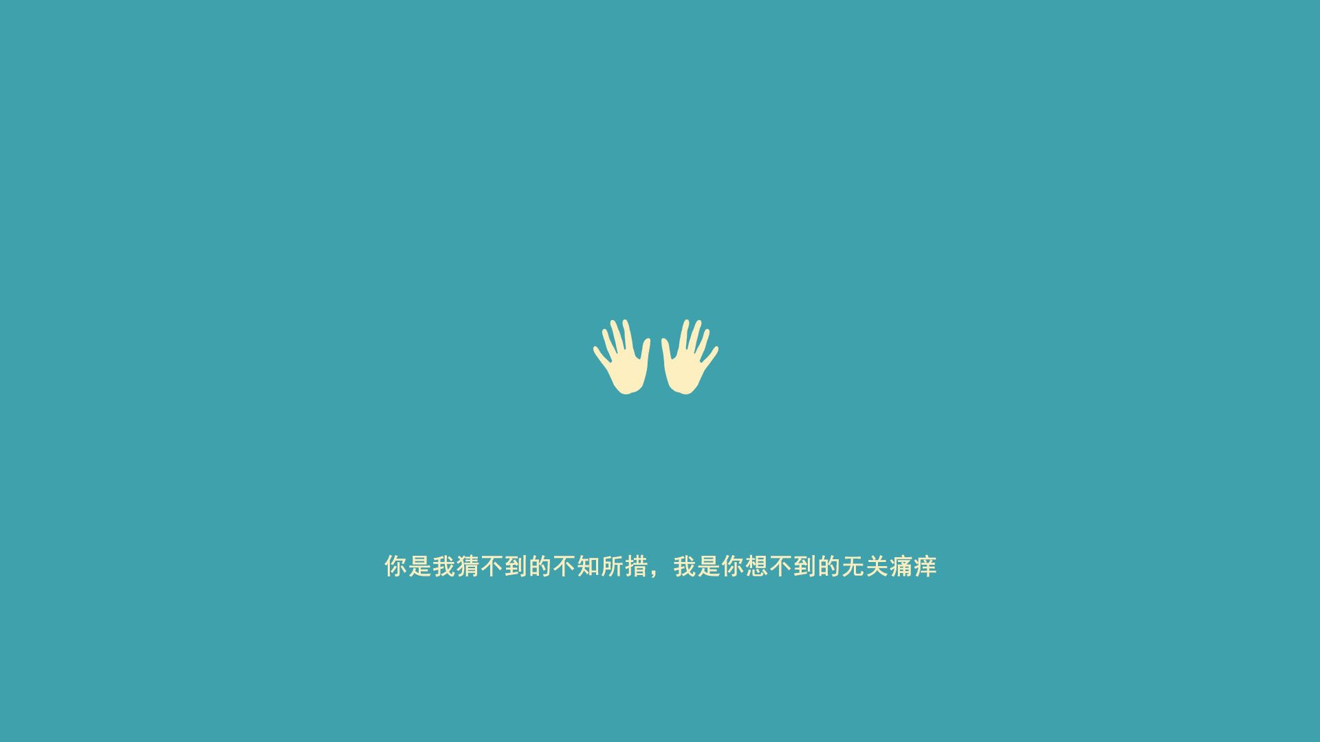 绿茵场上的冰与火,苏亚雷斯如何点燃加拿大,将蓝黑军团封入寒夜