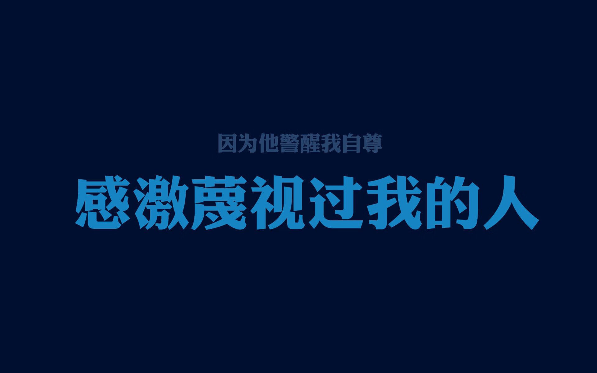 孤星闪耀，黑星陨落—2026世界杯B组，C罗的悲壮一击与加纳的完美风暴