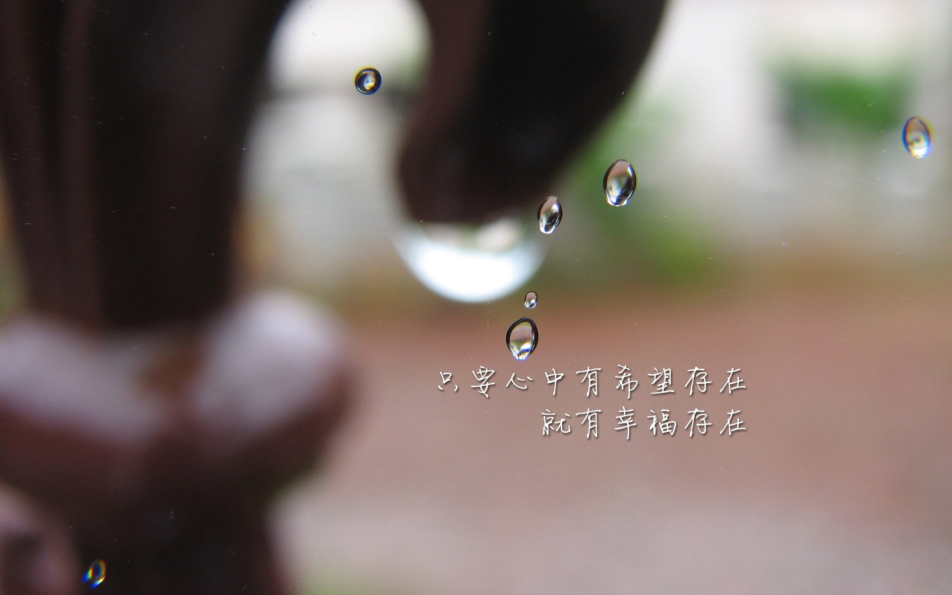 以下是为您构思的文章标题及内容