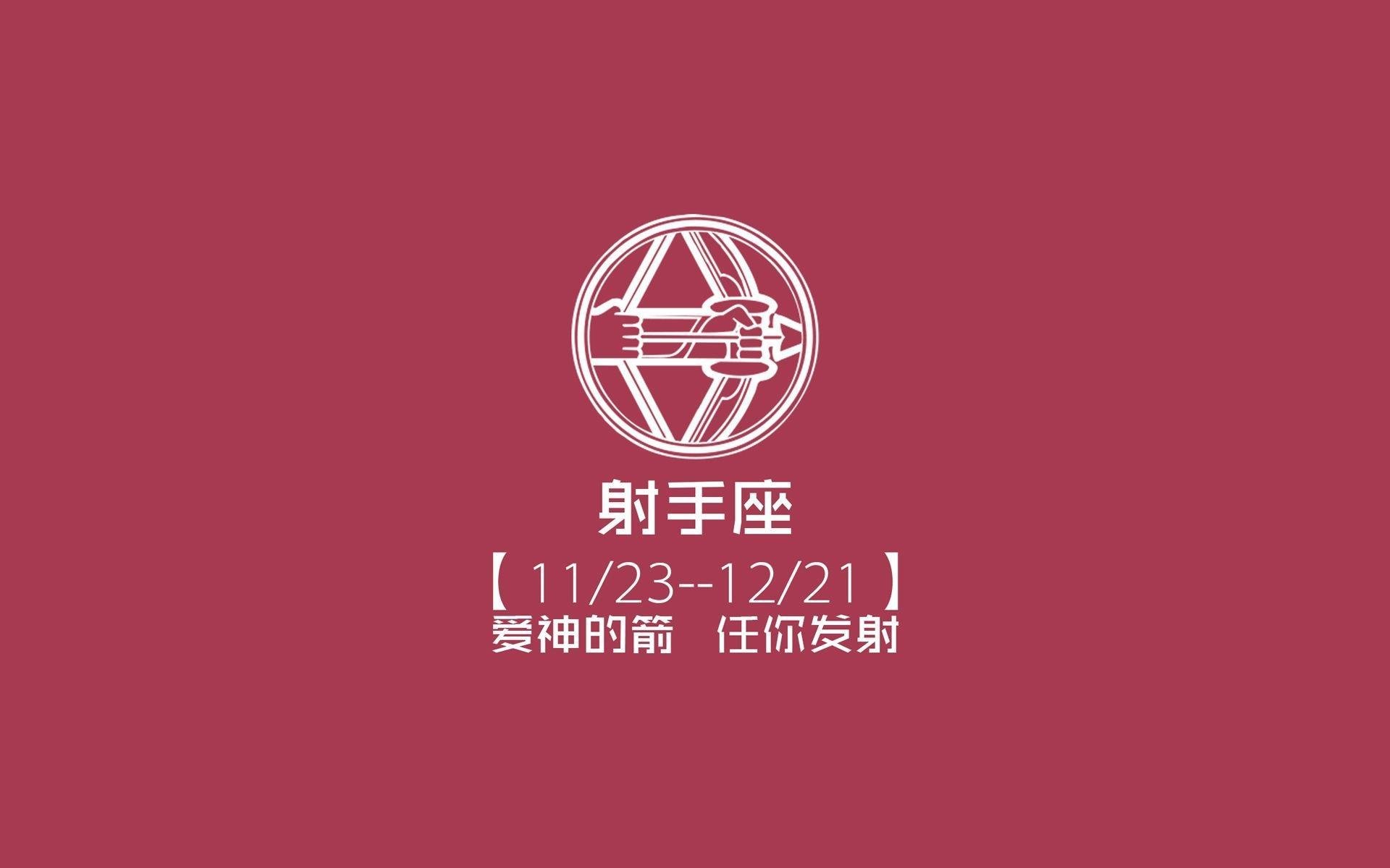 一剑封喉，京多安与德意志战车在2026年夏夜的唯一性宿命